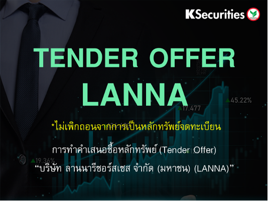 TENDER OFFER : LANNA